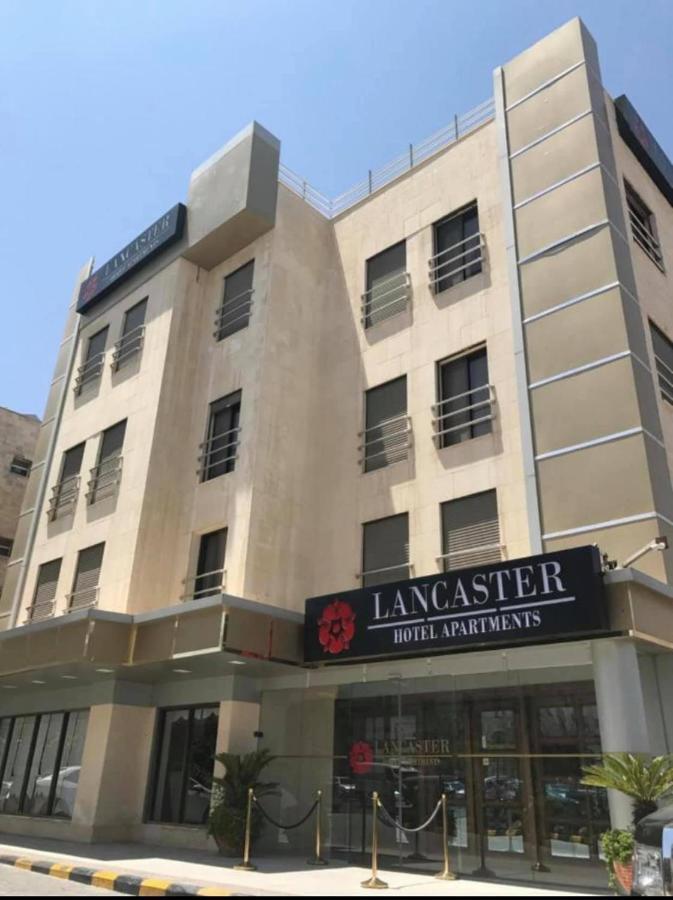 Lancaster Hotel Apartments Dahiet Alrasheed Амман Экстерьер фото